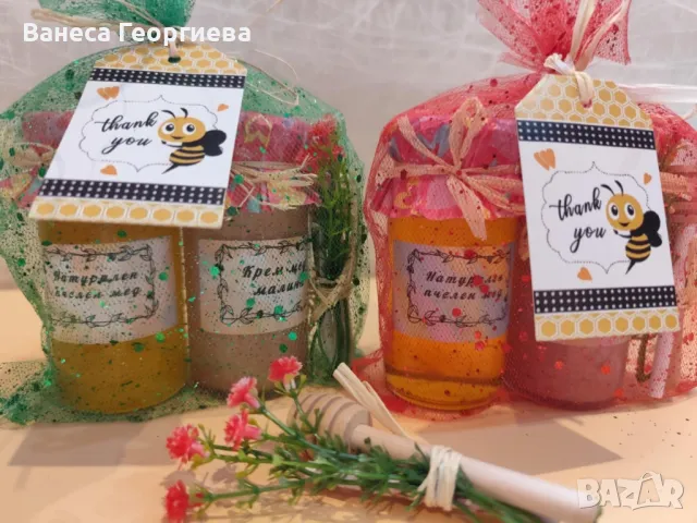 Подарък за 8ми март, снимка 3 - Подаръци за жени - 49149472