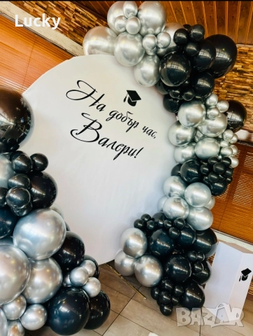 Украса за различни поводи рожден ден, бал, кръщение , снимка 4 - Декорация - 52311202