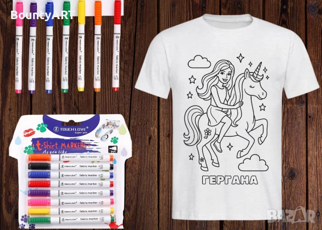 Детски Арт комплект Лабубу. Тениска + Маркери, снимка 18 - Детски тениски и потници - 51068529