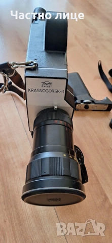 Кинокамера Zenit Krasnogorsk-3 (16mm) + Пълен комплект аксесоари, снимка 2 - Камери - 53915370