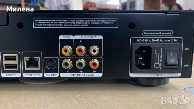 Мултмедиен плейър  Popcorn Hour C-200, снимка 9 - Плейъри, домашно кино, прожектори - 50445504