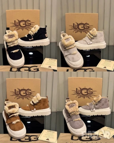 дамски боти UGG 