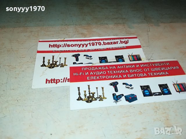 gerrard dd455-made in england 1607221816, снимка 9 - Грамофони - 37410343