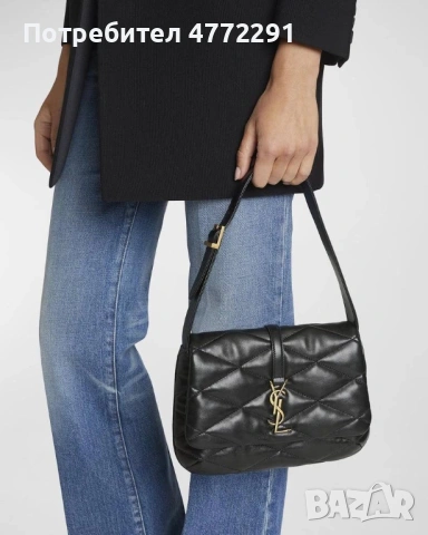 Топ чанта YSL 