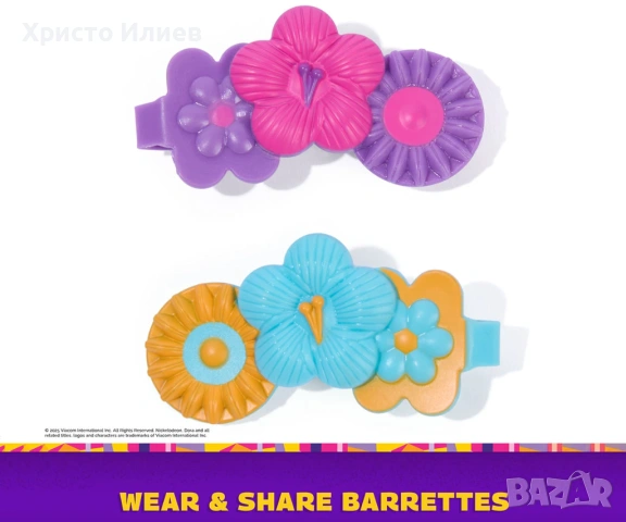 Дора изследователката Интерактивна Колекционерска Танцуваща кукла, снимка 4 - Кукли - 53316995