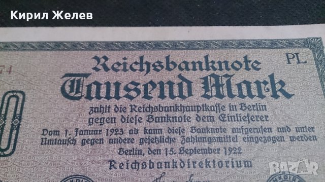 Банкнота 1 000 райх марки 1922 година - 14708, снимка 2 - Нумизматика и бонистика - 29093351