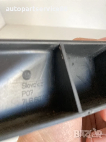 Конзола за броня задна дясна за Volkswagen Touareg (2005) 7L6807862, снимка 2 - Части - 54166415