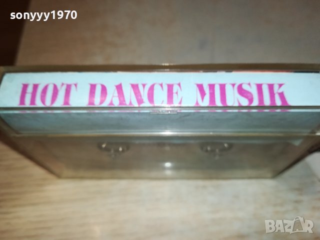 HOT DANCE MUSIK-КАСЕТА 0511231743, снимка 6 - Аудио касети - 42865002
