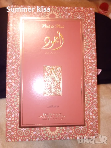 Арабски парфюм Lattafa Ajwad Pink to pink, снимка 4 - Дамски парфюми - 51397445