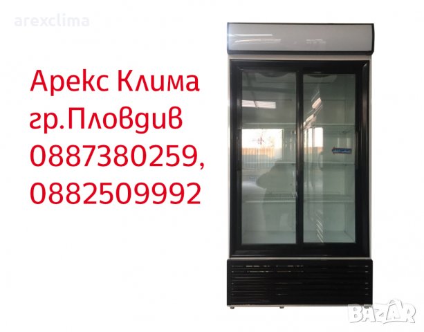 Хладилна Витрина- 1050 лв., снимка 1 - Обзавеждане за заведение - 30329034
