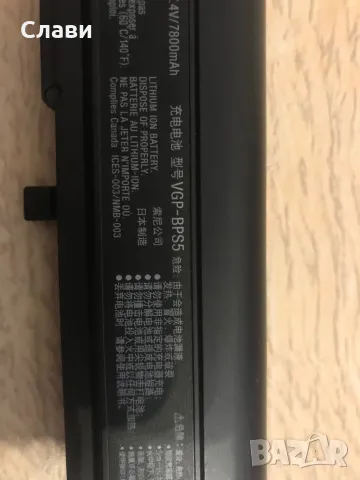 Батерия за лаптоп Sony Vaio 7.4V/7800mAh, снимка 2 - Батерии за лаптопи - 47748336