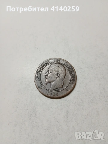 ФРАНЦИЯ МОНЕТА , снимка 2 - Нумизматика и бонистика - 54074009