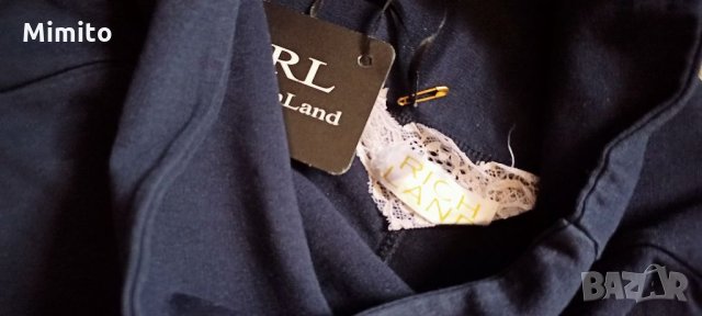 Нов панталон Richland висока талия, снимка 1 - Панталони - 34482796