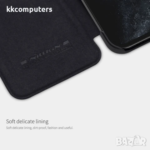 Apple iPhone 12 Pro/12 Nillkin Кожен Калъф и Протектор, снимка 5 - Калъфи, кейсове - 51121756
