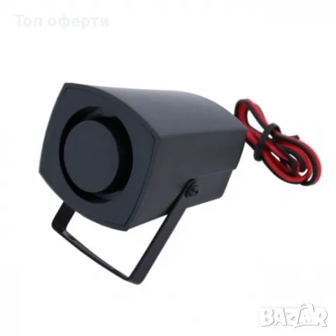 Мелодия заден ход 12V - 2705