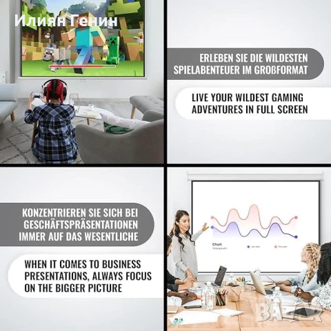 Екран за проектор Jago® - Ръчно изтеглящ се, прибиращ се, 16:9/4:3/1:1, HD 4K 3D (203x152 cm - 100"), снимка 4 - Други стоки за дома - 51369958