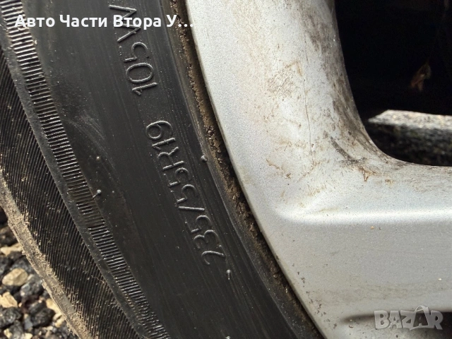 Mazda CX-7 2,2d MZR на части, снимка 8 - Автомобили и джипове - 54011164