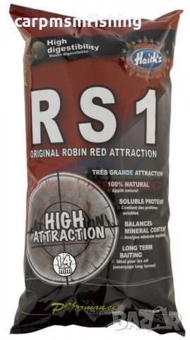 Протеинови топчета Starbaits Performance Concept RS1/20мм, снимка 1