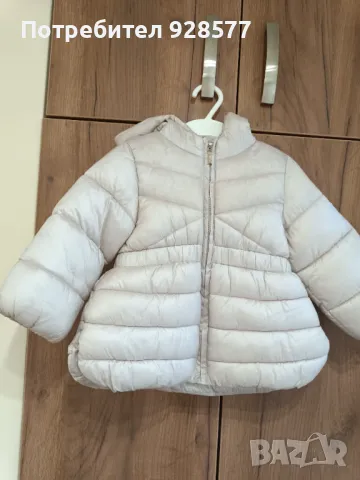 Зимно яке Mayoral