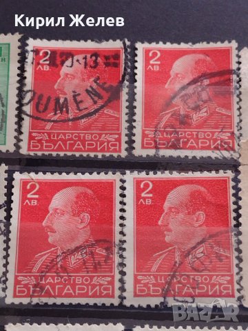 Лот Пощенски марки ЦАРСТВО БЪЛГАРИЯ Търново, паметник на Освободителя, Борис трети 37279, снимка 6 - Филателия - 40365917