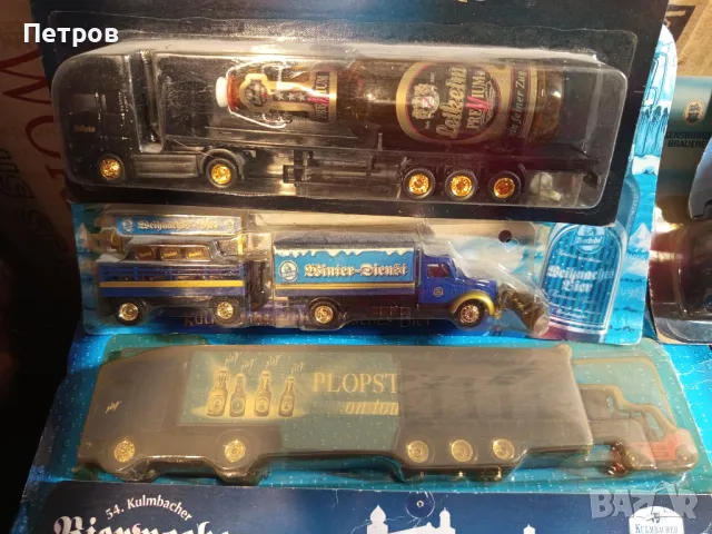 Стари колекционерски камиончета.(Не разпечатани!), снимка 4 - Колекции - 49331033