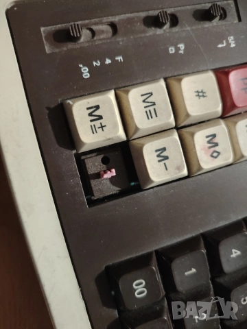 Елка касов апарат, българско производство колекция, снимка 10 - Антикварни и старинни предмети - 51552436