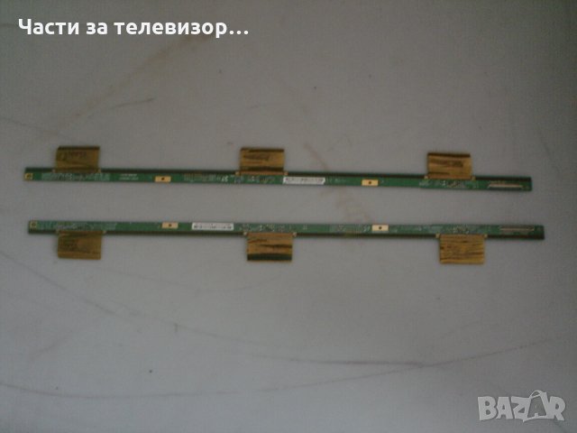 SB V500HK1-XLS5 V500HK1-XRS5 TV FINLUX 50FLHYR185L, снимка 1 - Части и Платки - 30339953