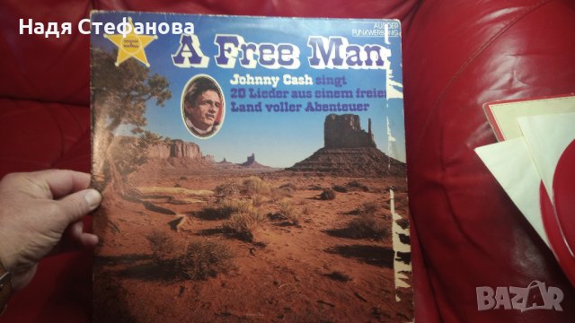 Грамофонни плочи за всеки: Engelbert Humpertdinck, Bill Haley, Jonny cash, Cliff Richard, Ike&Tina T, снимка 14 - Грамофонни плочи - 44165452