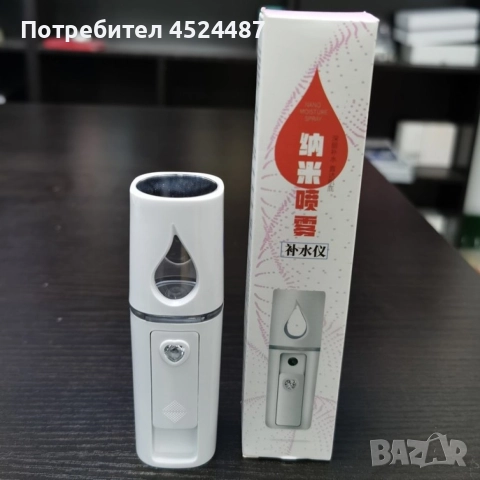 Нано овлажняващ пулверизатор за лице с отрицателни йони TV854, снимка 5 - Козметика за лице - 52658480