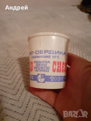 Стара кутия,опаковка от кисело мляко Снежанка, снимка 2 - Други ценни предмети - 31079544