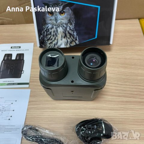A1429 Бинокъл за нощно виждане 36MP, снимка 2 - Друга електроника - 40376061