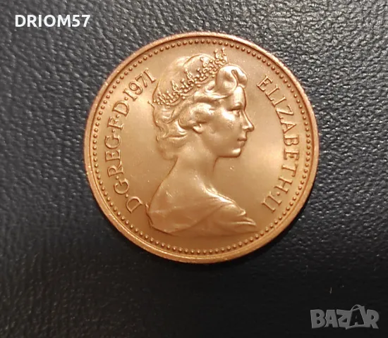 Английски монети - 2 бр. [1971], снимка 4 - Нумизматика и бонистика - 43974608