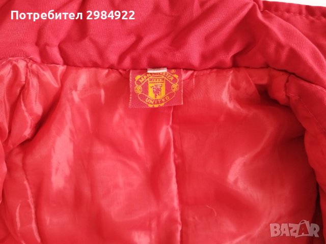 РАЗПРОДАЖБА  Детско яке MANCHESTER UNITED НАМАЛЕНИЕ , снимка 10 - Детски якета и елеци - 40367475