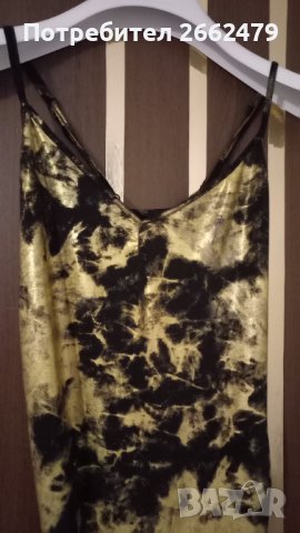 Продавам сет : златиста рокля и обувки. Р - p L и N  37 .