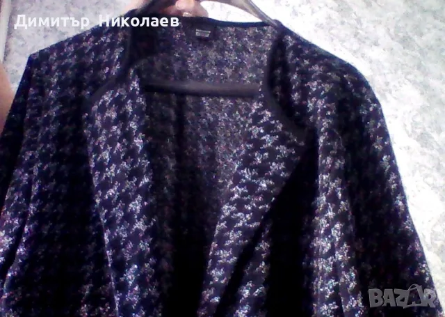 Дамски комплект с пола и жилетка ,Нов , снимка 3 - Комплекти - 55952683