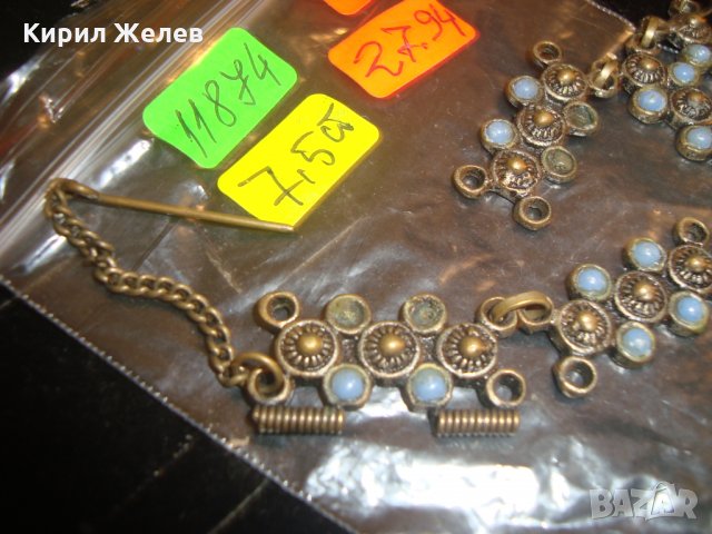 ВЪЗРОЖДЕНСКА БРОНЗОВА ГРИВНА ЕЛЕМЕНТИ с КАМЪНИ и ЩИФТ 11874, снимка 7 - Антикварни и старинни предмети - 30652662
