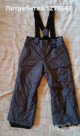 Ски панталон 98/104