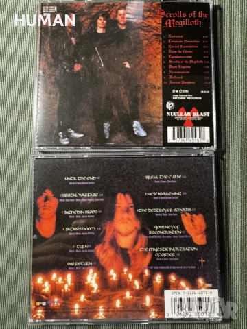 Sodom - Mortification - Nazarene - Centinex -Kreator , снимка 16 - CD дискове - 56010334