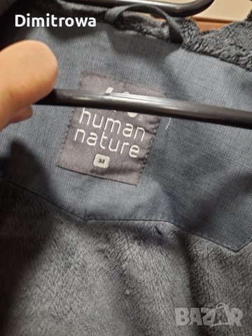  р-р М Human Nature Мъжка шуба, снимка 3 - Палта - 38129438