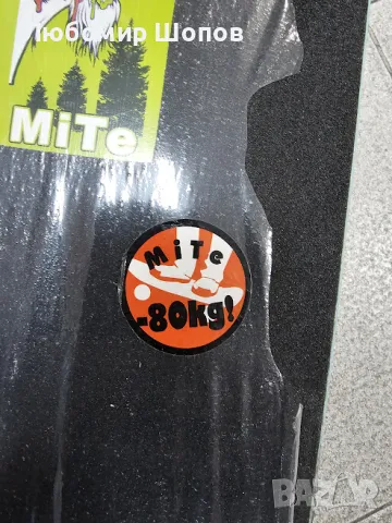 ЛОНГБОРД Скейтборд, снимка 6 - Скейтборд, ховърборд, уейвборд - 48601342