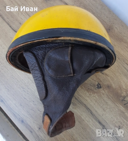 Стара ретро винтидж моторжийска каска - топ цена !, снимка 11 - Аксесоари и консумативи - 51791548