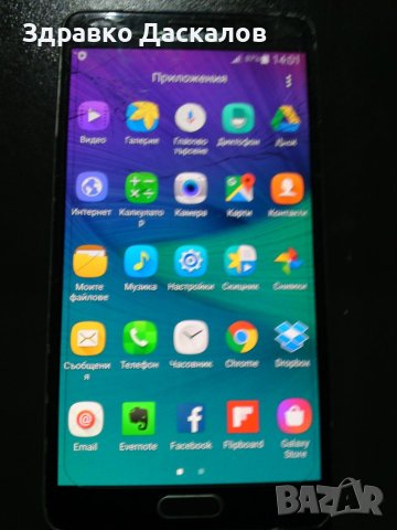 Samsung Galaxy Note 4 N910c, снимка 5 - Samsung - 44165250