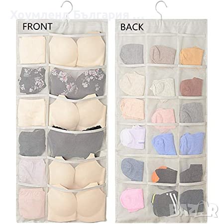 Органайзер за бельо тип закачалка с 30 джоба, снимка 2 - Органайзери - 39613053