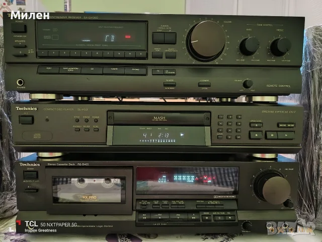TOP Technics Set    