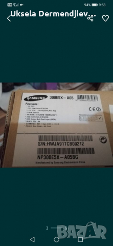 Лаптоп Samsung , снимка 4 - Части за лаптопи - 36563821