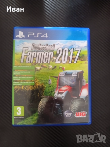 Игри за плейстейшън 4 и 5 ps4, ps5 , снимка 4 - Настолни игри - 52916570