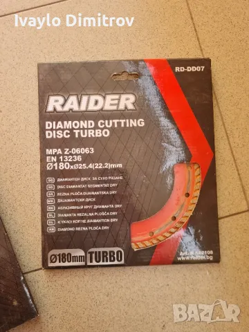 Ъглошлайф Raider RD-AG10T, 180 мм, 1400 W с подарък, 5-6 нови диска, снимка 9 - Други инструменти - 47682870