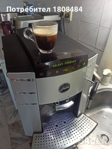 Кафеавтомат Jura F90 работи отлично и прави хубаво кафе с каймак , снимка 2 - Кафемашини - 42848593