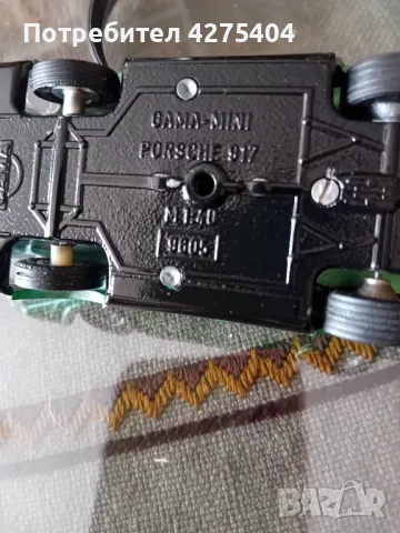 Ретро количкаGama mini,Porche 917,1:40, снимка 4 - Колекции - 49941731