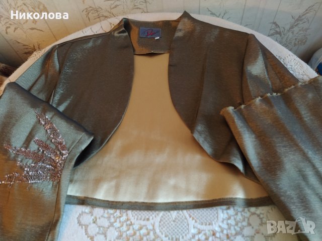 Бутиков,официален,комплект., снимка 9 - Комплекти - 44319895